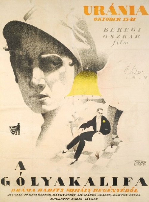 Gólyakalifa official trailer poster