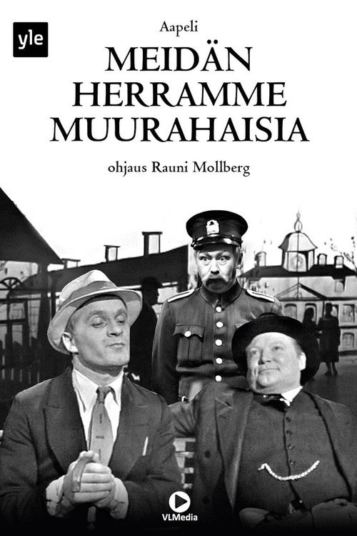 Meidän Herramme muurahaisia official trailer poster