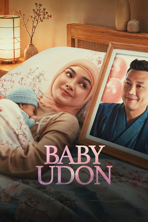Baby Udon official trailer poster