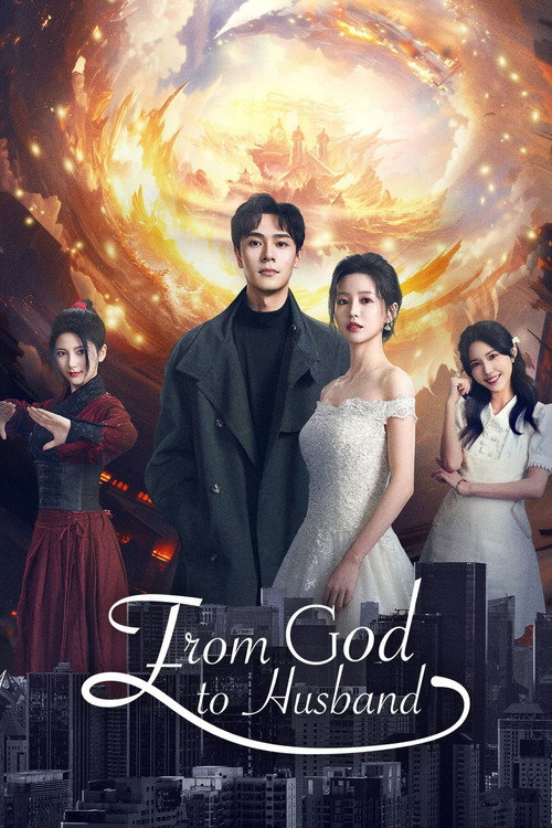 From God to Husband official trailer poster