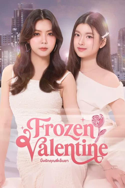 Frozen Valentine official trailer poster