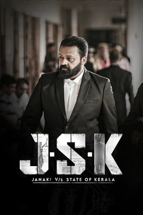 JSK - Janaki V vs State of Kerala official trailer poster