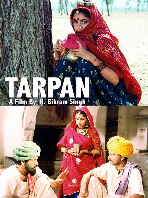 Tarpan official trailer poster