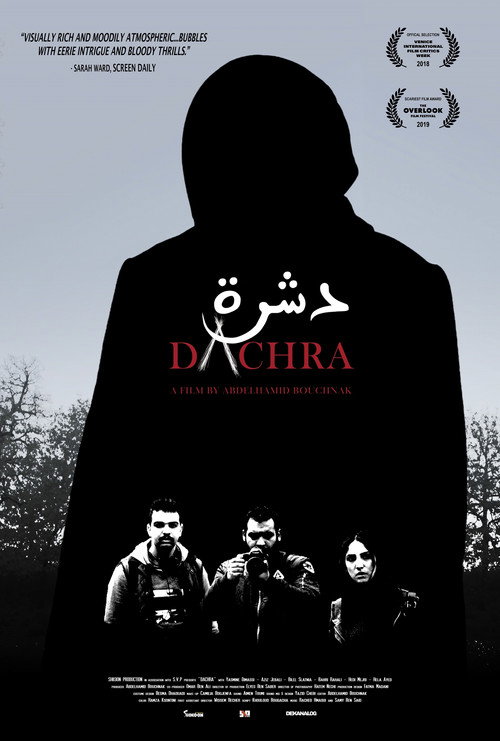 Dachra official trailer poster