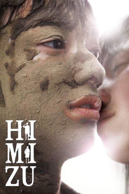 Himizu official trailer poster