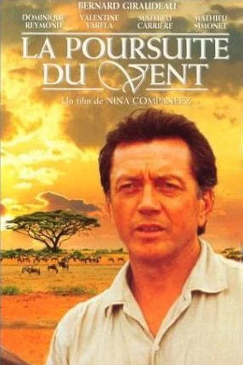 La poursuite du vent official trailer poster