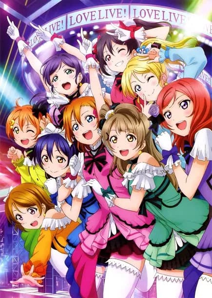 μ's 5th Go→Go! LoveLive! 2015 ~Dream Sensation!~ Day1 official trailer poster
