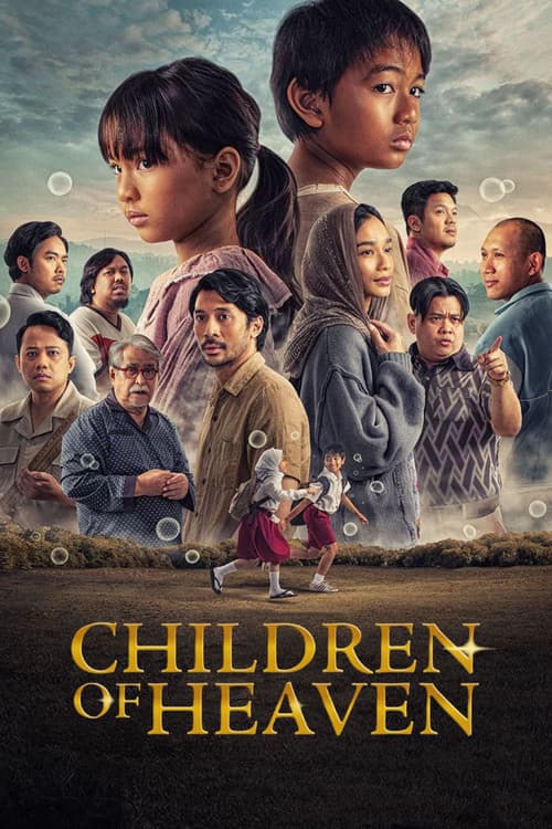 Children of Heaven official trailer poster