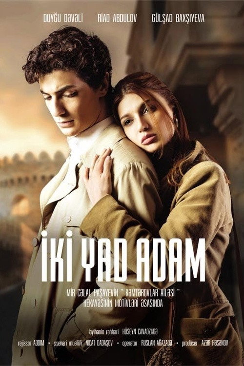 İki yad adam official trailer poster