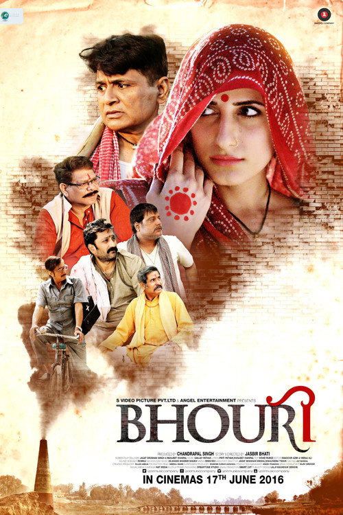 Bhouri official trailer poster