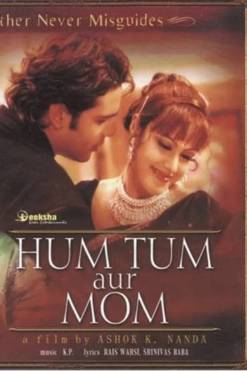 Hum Tum Aur Mom: Mother Never Misguides official trailer poster