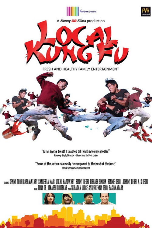 Local Kung Fu official trailer poster