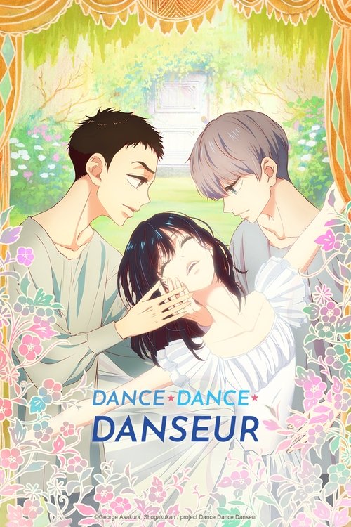 Dance Dance Danseur official trailer poster