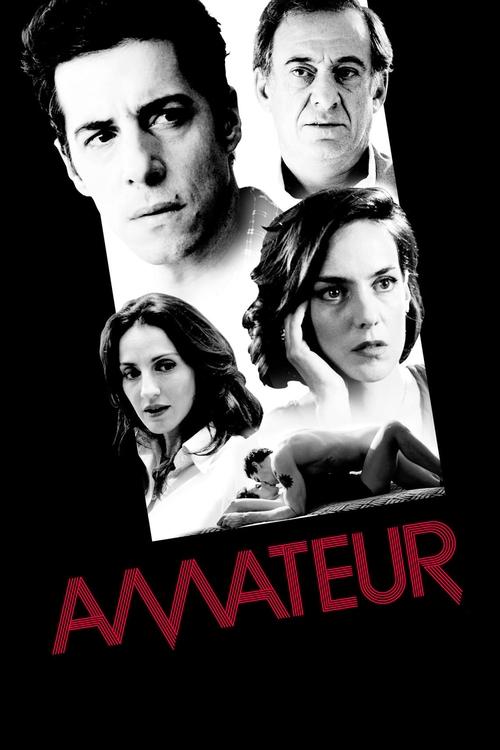 Amateur official trailer poster