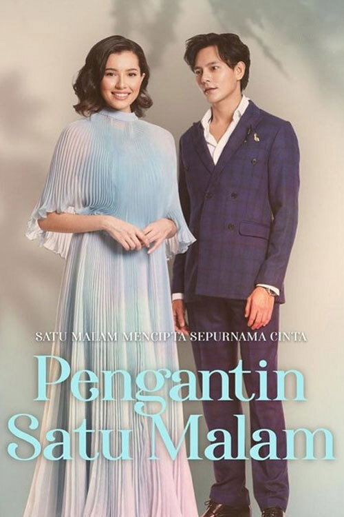 Pengantin Satu Malam official trailer poster