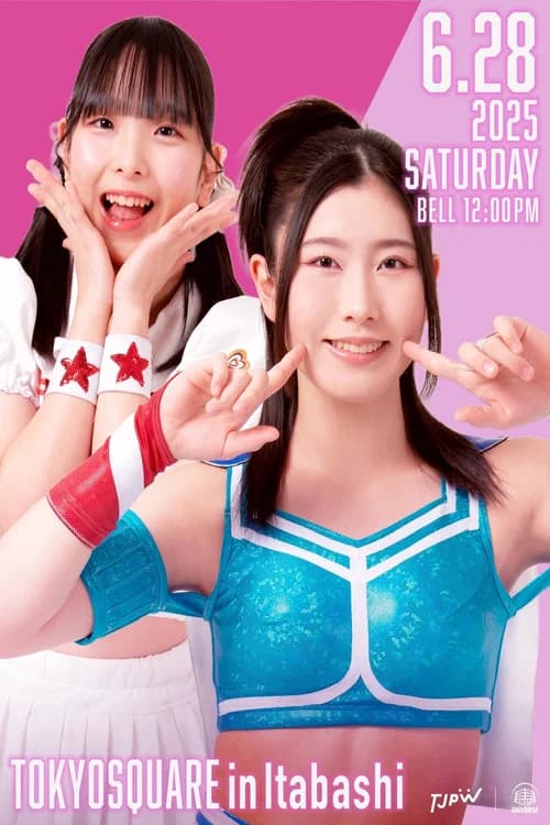 TJPW Inspiration No.9 official trailer poster