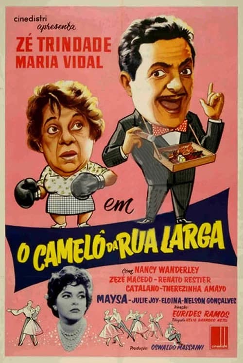 O Camelô da Rua Larga official trailer poster