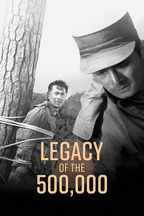 Legacy of the 500,000 official trailer poster