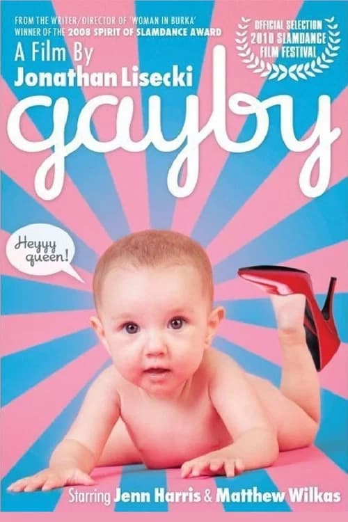 Gayby official trailer poster