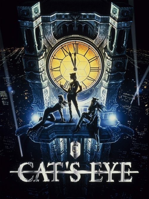 Cat's Eye official trailer poster