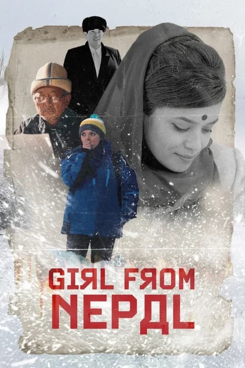 Girl From Nepal official trailer poster