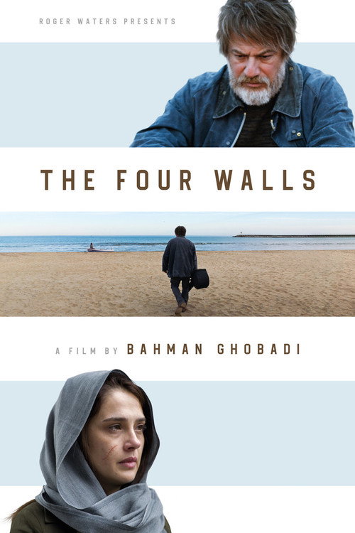 The Four Walls official trailer poster