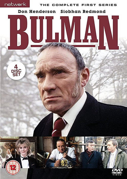 Bulman official trailer poster