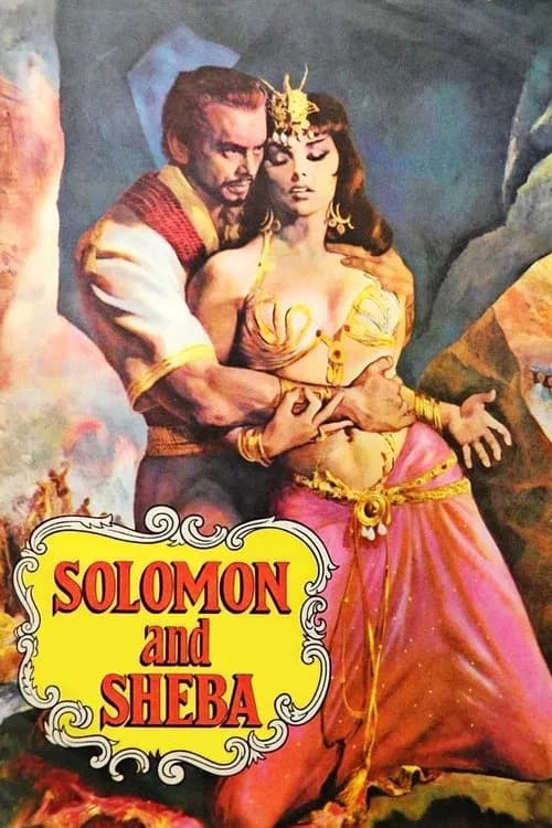 Solomon and Sheba official trailer poster