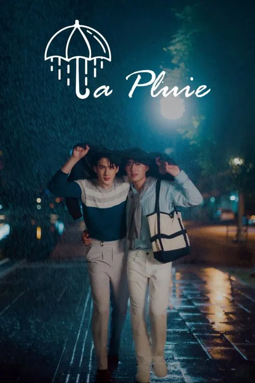 La Pluie official trailer poster