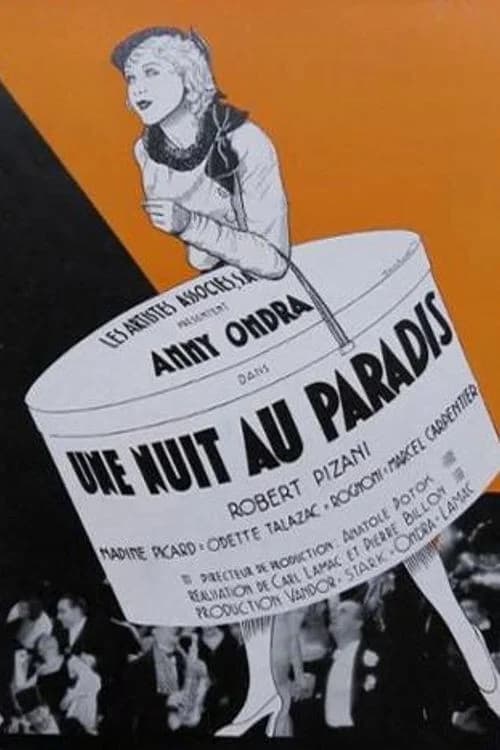 Une nuit au paradis official trailer poster