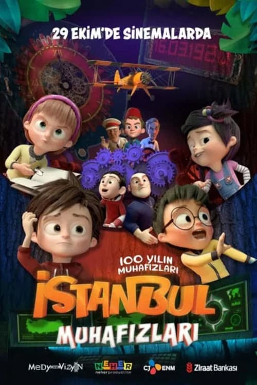 İstanbul Muhafızları: Yüzyılın Muhafızları official trailer poster