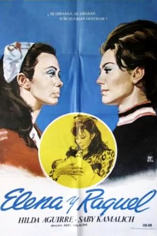 Elena y Raquel official trailer poster