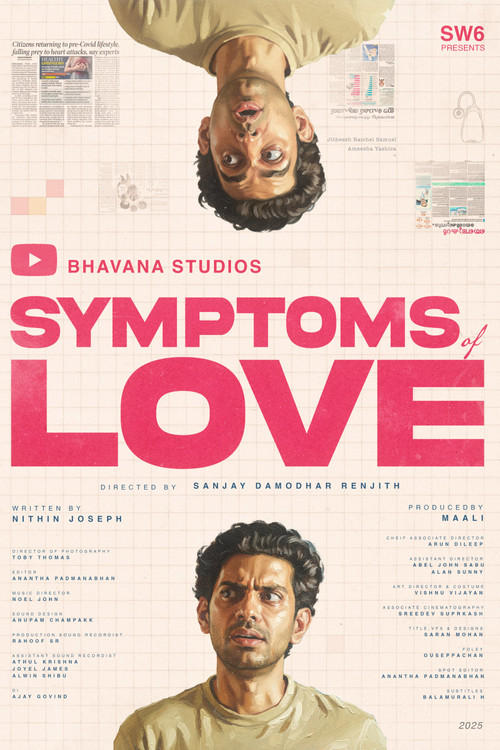 Symptoms of Love official trailer poster