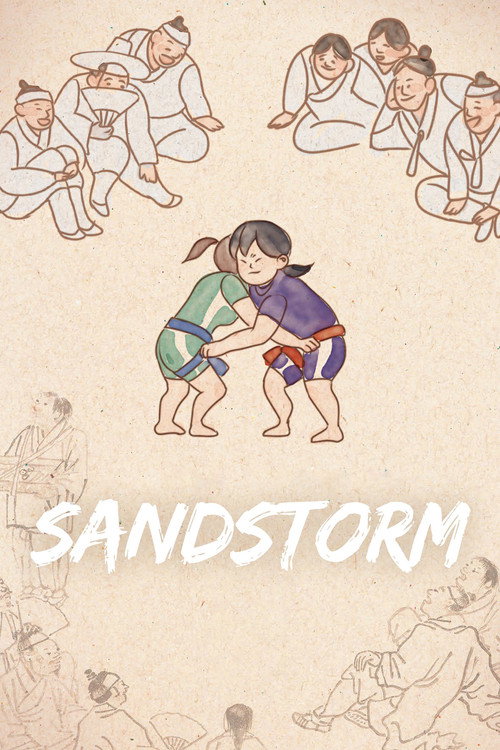 Sandstorm official trailer poster