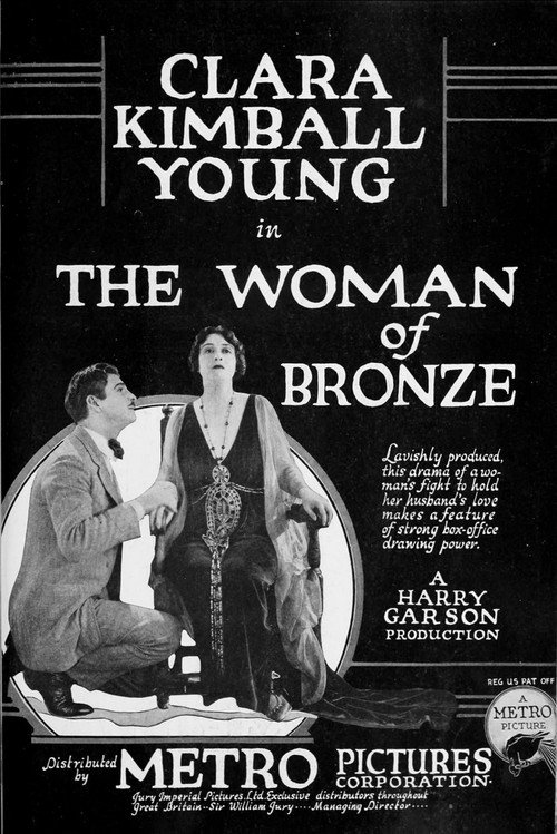 The Woman of Bronze official trailer poster