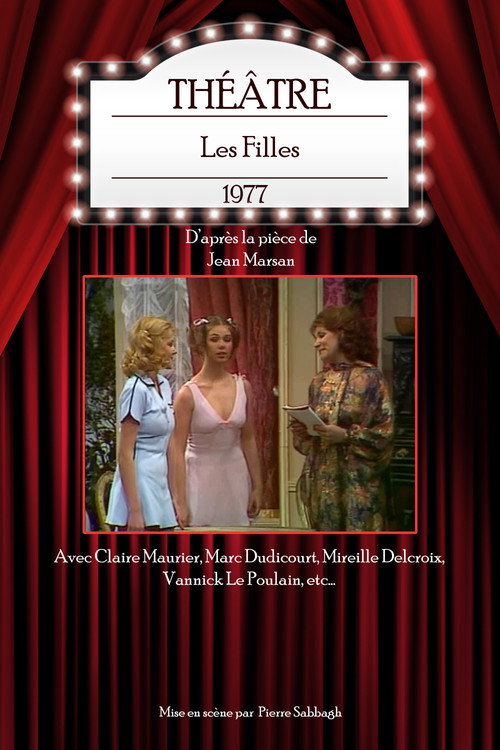Les Filles official trailer poster
