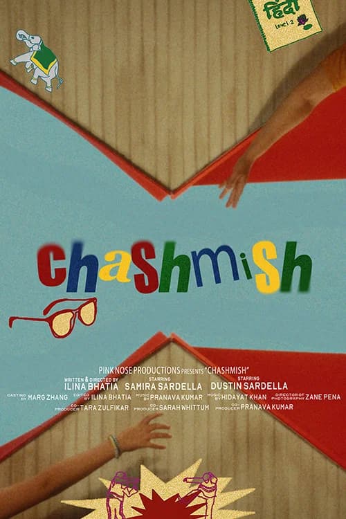 Chashmish official trailer poster