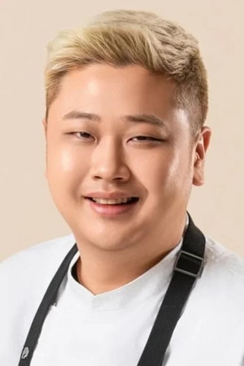 Yoon Nam-no