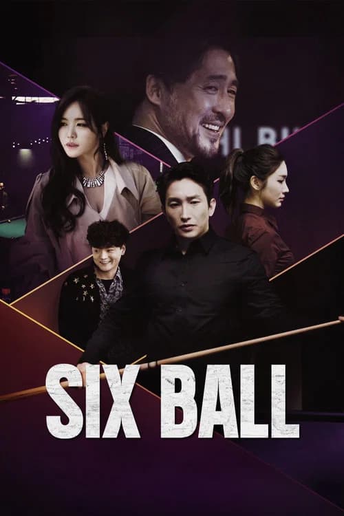Six Ball official trailer poster