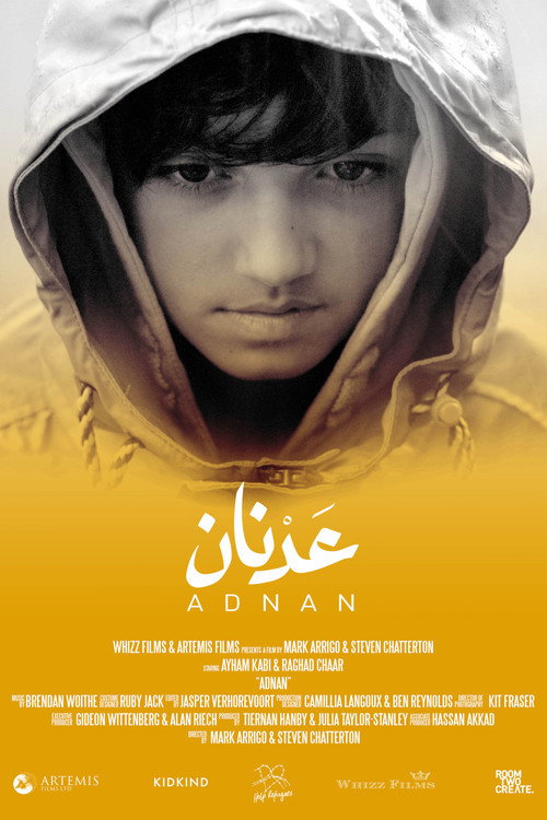 Adnan official trailer poster
