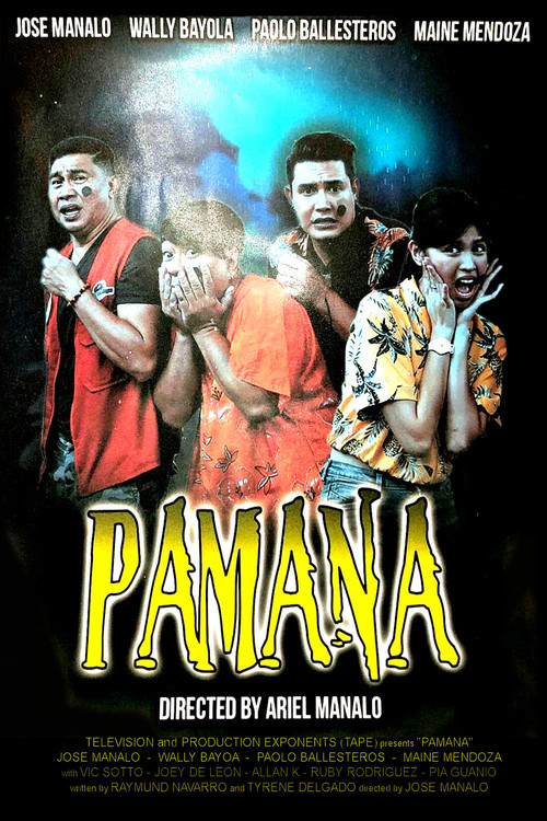 Pamana official trailer poster