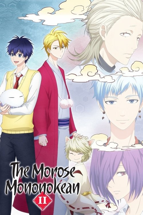 The Morose Mononokean official trailer poster