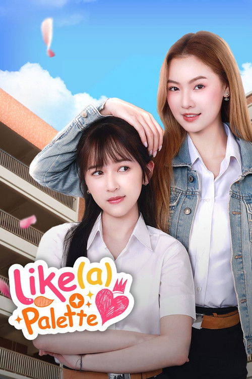 Like a Palette official trailer poster