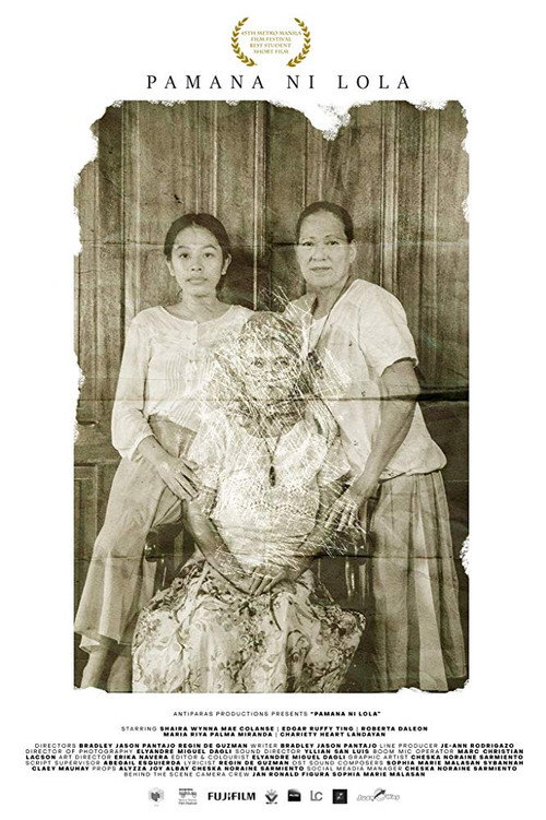 Pamana ni Lola official trailer poster