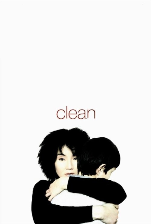 Clean official trailer poster