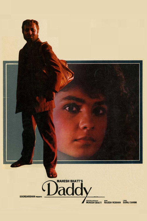 Daddy official trailer poster