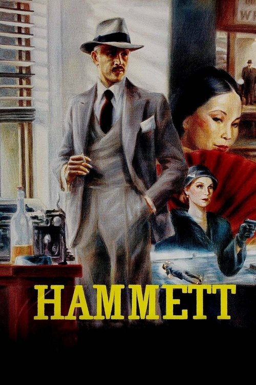 Hammett official trailer poster