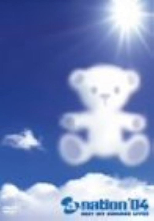 a-nation 04 BEST HIT SUMMER LIVE official trailer poster