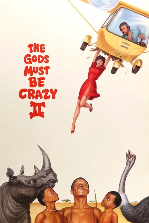The Gods Must Be Crazy II official trailer poster
