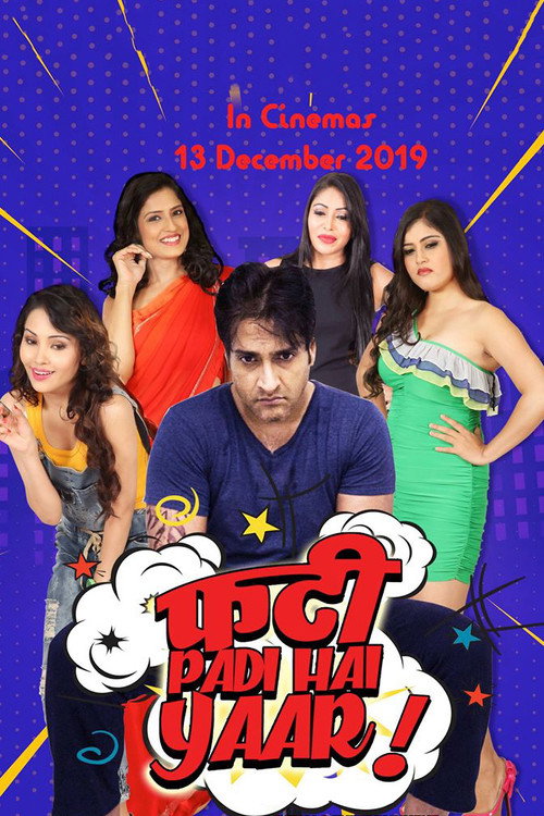 Phati Padi Hai Yaar official trailer poster